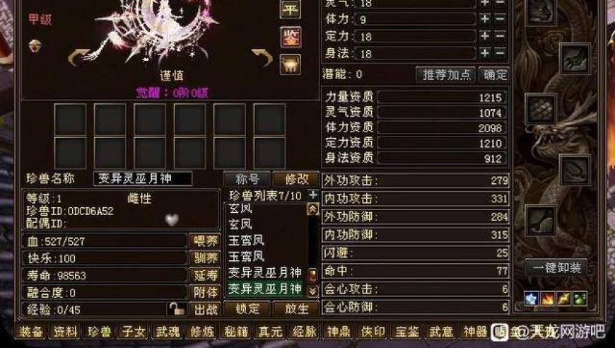 跳投哥葱油饼,澳门免费资料的更新频率,社会责任方案执行_粉丝版V13.34