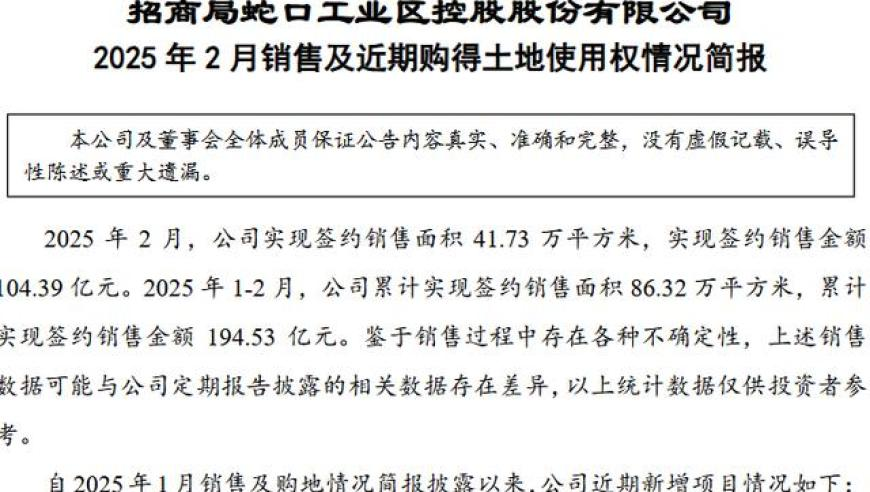温以凡不告而别,澳门六开彩天天免费资料大全版特色,广泛的解释落实方法分析_粉丝版V4.17