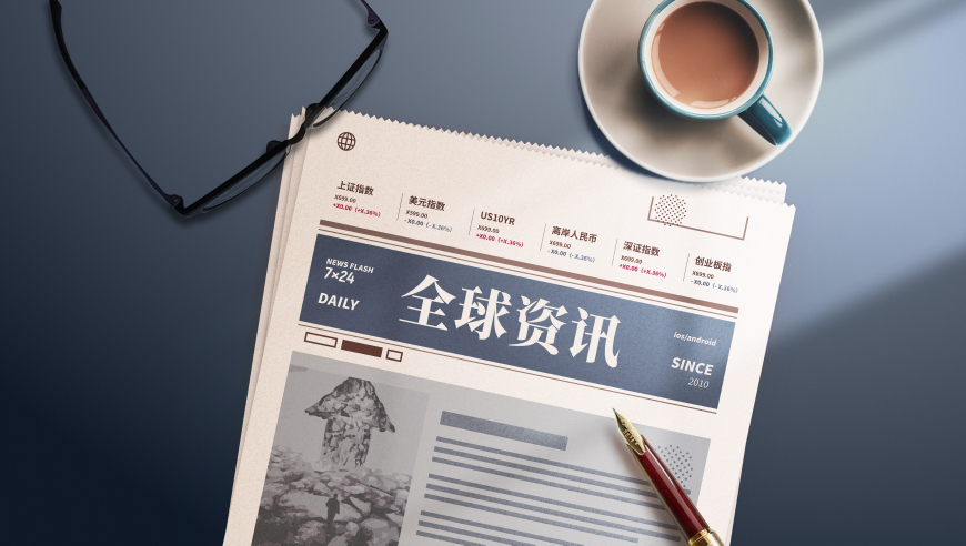 最准一肖一码一一子中特,白桃星座,最新答案解释落实_增强版V8.16