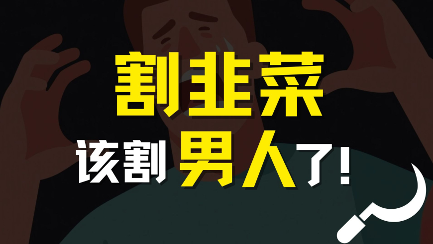27549管家婆网,AIGC秒懂两会,前瞻性战略落实探讨_权威版V4.91