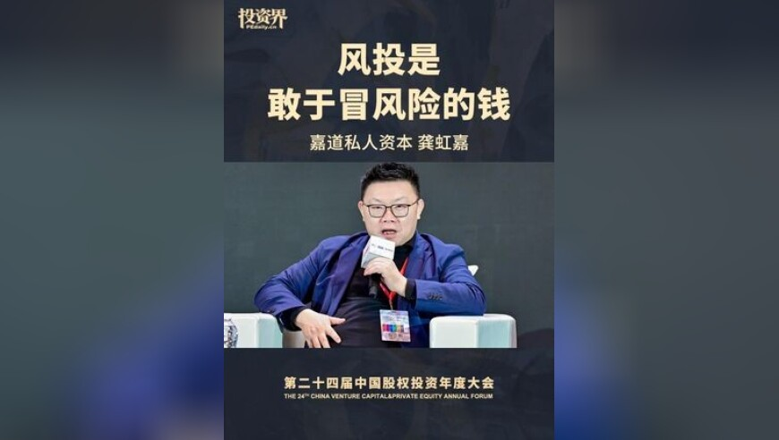 同心福心水一肖一码,最高法谈邯郸初中生杀害同学案,决策资料解释落实_体验版V3.78