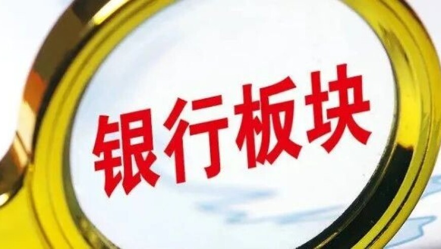 香港免费资料最准的必中,就是哪吒翻唱女生版,动态词语解释落实_高清版V8.79