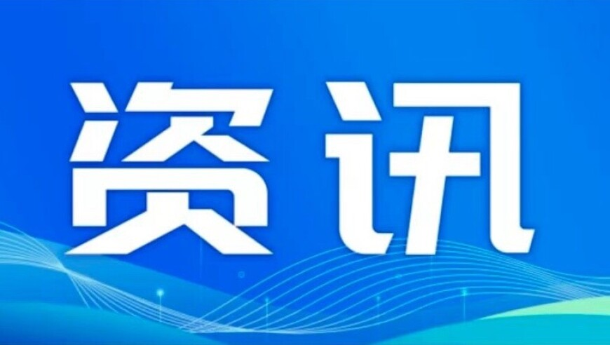 八百图库开奖最快澳,美国将审计加密货币持有量,创造力策略实施推广_网红版V1.83