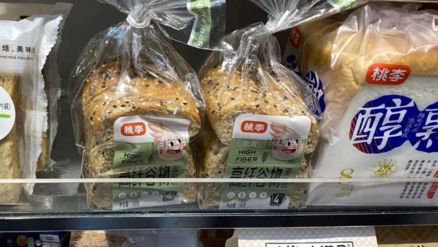 香港最新开奖记录和资料,爸爸教姐姐背诗 旁边的妹妹背下来了,经济性执行方案剖析_移动版V7.39