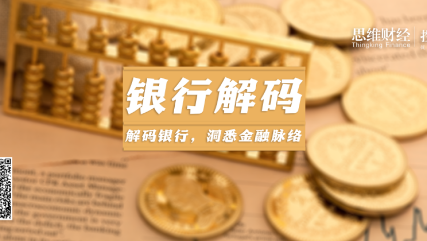 2025年管家婆一肖一特,今年中央一号文件释放哪些新信号,创新典义解读_潮流版V4.31