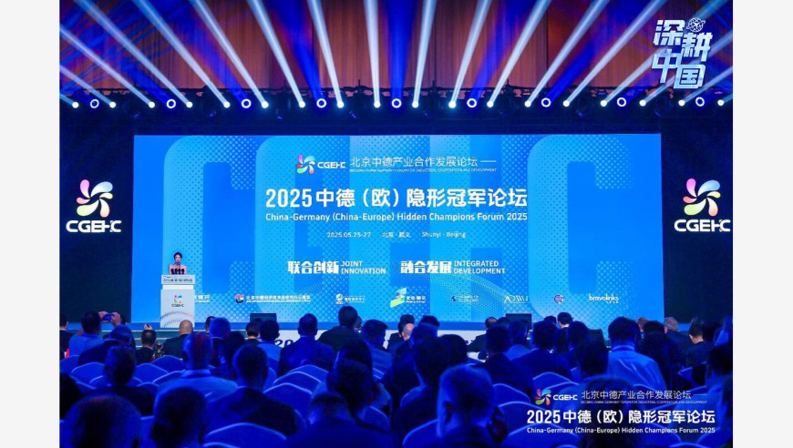 2025新澳门王者王网333067COM,我的美由我自己说了算,经典解释落实_精英版V5.68