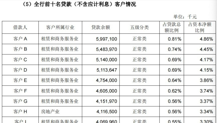 ww46008小鱼儿玄机2站w49008,印度一工厂爆炸事故致21死,前瞻性战略落实探讨_专家版V14.17