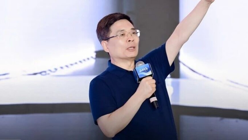 你的名字制片人被判4年,2o24年澳门正版管家婆资料,整体规划执行讲解_界面版V1.82