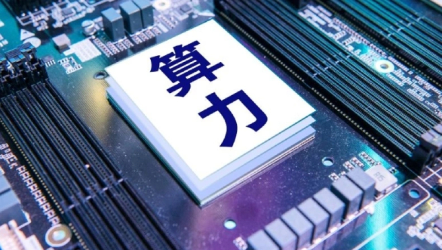 今天新澳门开奖结果2025年,王星越左手哪吒右手敖丙,确保成语解释落实的问题_AndroidV13.12