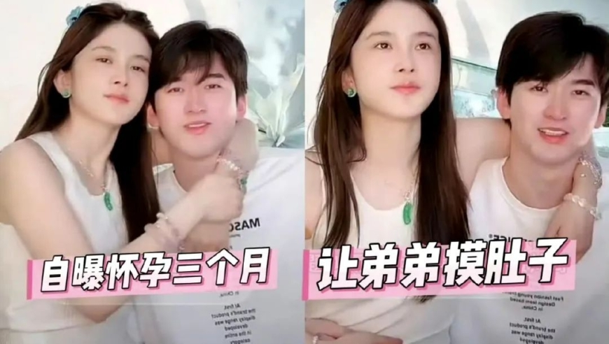 芯片界三巨头掌门人皆为华人,管家婆一肖一码资料大全36选7,确保成语解释落实的问题_潮流版V8.60