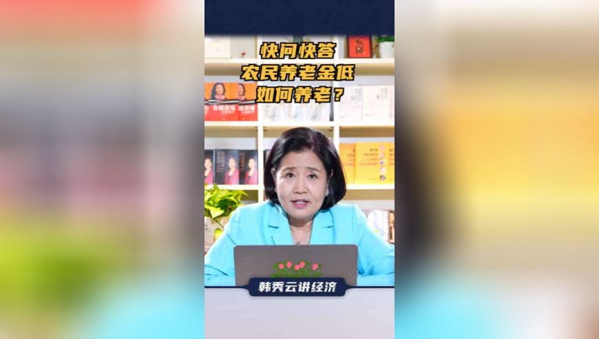 旅行青蛙遭遇停服危机,2025年澳门历史开奖号码,多元化方案执行策略_体验版V12.30