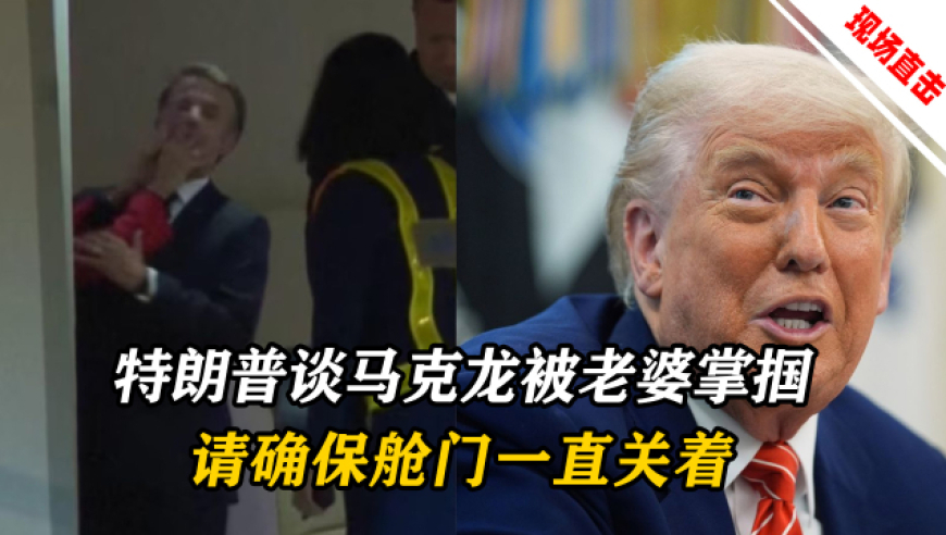 教资答案,tkcpcc天空彩票与你同行开奖,精准解释落实及其象征意义_增强版V6.6