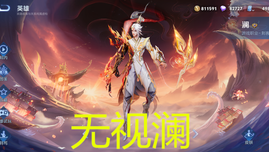 韩歆毅正式接任蚂蚁集团CEO,494949最快开奖494958凤凰,作答解释落实的民间信仰_粉丝版V13.17