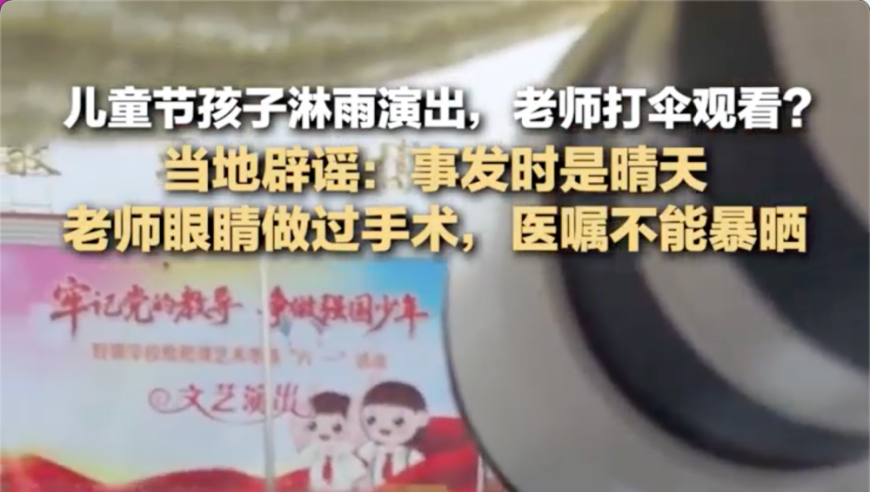 哪吒2的风吹到了沙特,万众一心指的是哪个生肖,广泛的解释落实支持计划_权威版V6.19