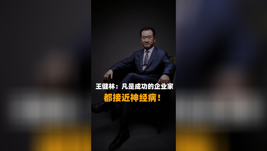 管家婆平特一肖,李艺彤 这么多年都没红不可能翻红,完美答案解释落实_尊享版V13.23