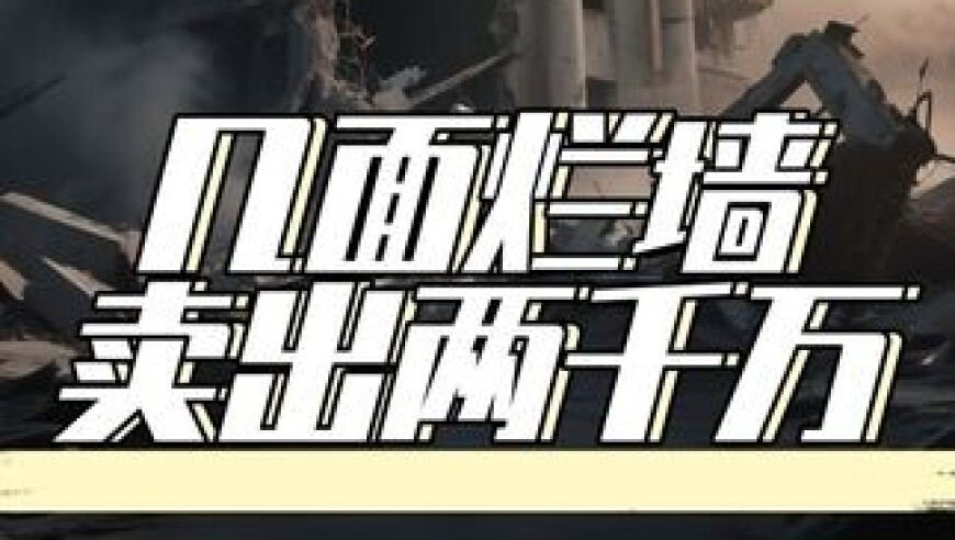 管家婆免费资料2025开奖结果,花旗称比亚迪股权融资为利好,作答解释落实的民间信仰_基础版V8.18