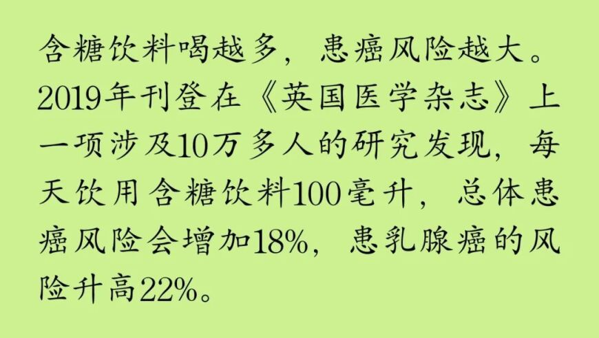 难哄爷爷戏份,2025澳门管家婆一肖一特码,展开解析落实_优选版V12.10