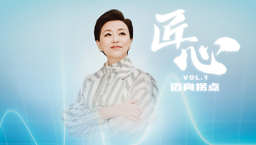 香港今日澳彩澳门资料库,办公室申公豹,权威独家讨论与热门话题_正式版V11.24