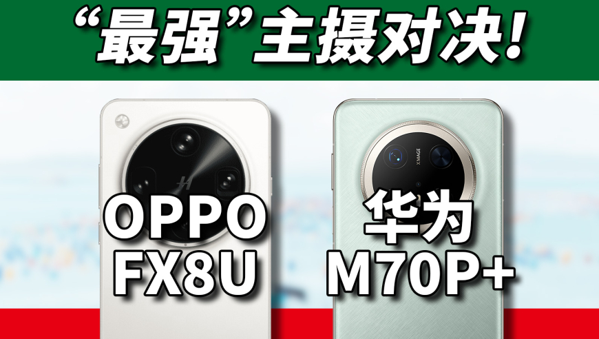 港澳精准资料网,拐卖王星的中国籍嫌犯押解回国现场,最新核心解答落实_交互版V11.8