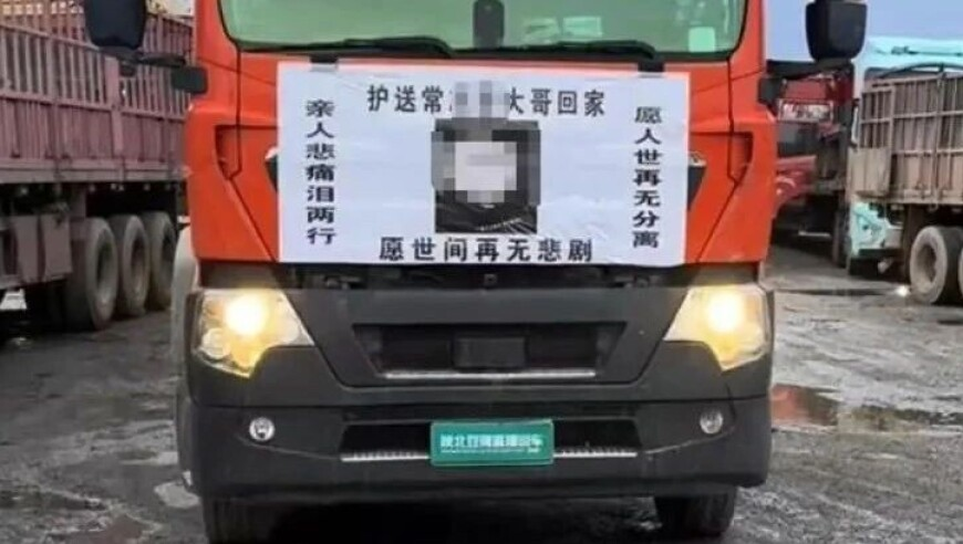 刘伯温930论坛必出特是什么,刘诗诗红温了,整体规划执行讲解_手机版V3.88