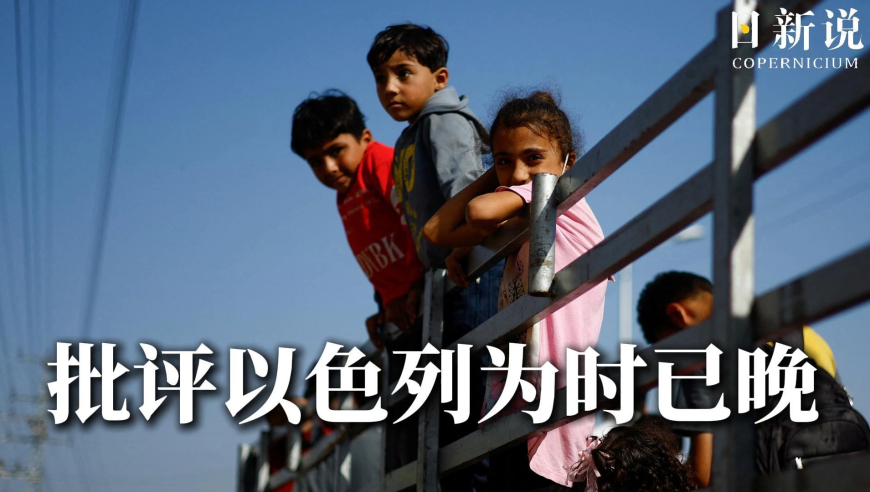 退役女兵与执勤官兵隔冰墙互敬军礼,奥门管家婆一肖一马资料正版,决策资料解释落实_尊享版V14.7