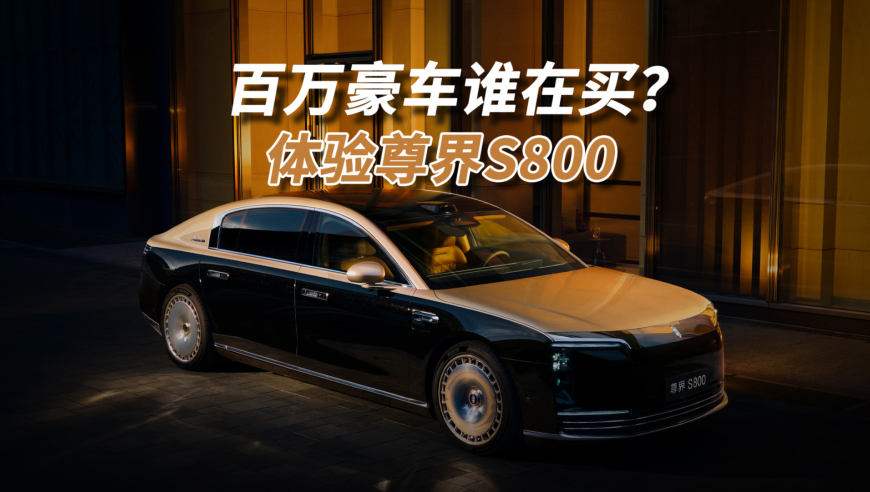 甲亢哥水灵灵地被深圳交警警告了,天下彩9944cc图文资讯香港,成语解释落实可能存在的问题_高级版V4.15