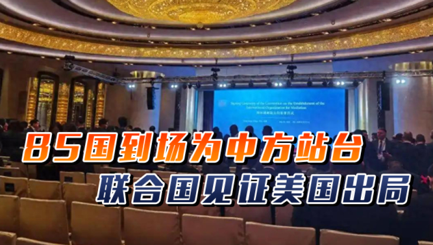 山西还在咚咚锵呢,2025澳门管家婆资料免费大全,经济性执行方案剖析_创意版V10.12