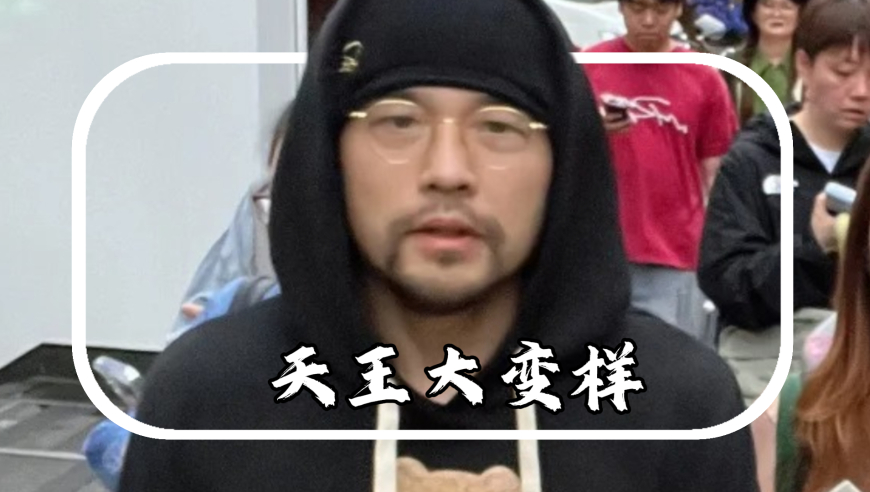 香港澳门大众网站2025,中国兵器装备集团副总刘卫东被查,最新核心解答落实_静态版V6.11