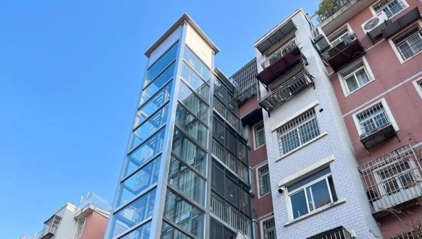 官方通報张家界一遊客点2个菜844元,奥门资料大全免费资料,国产化作答解释落实_定制版V11.20